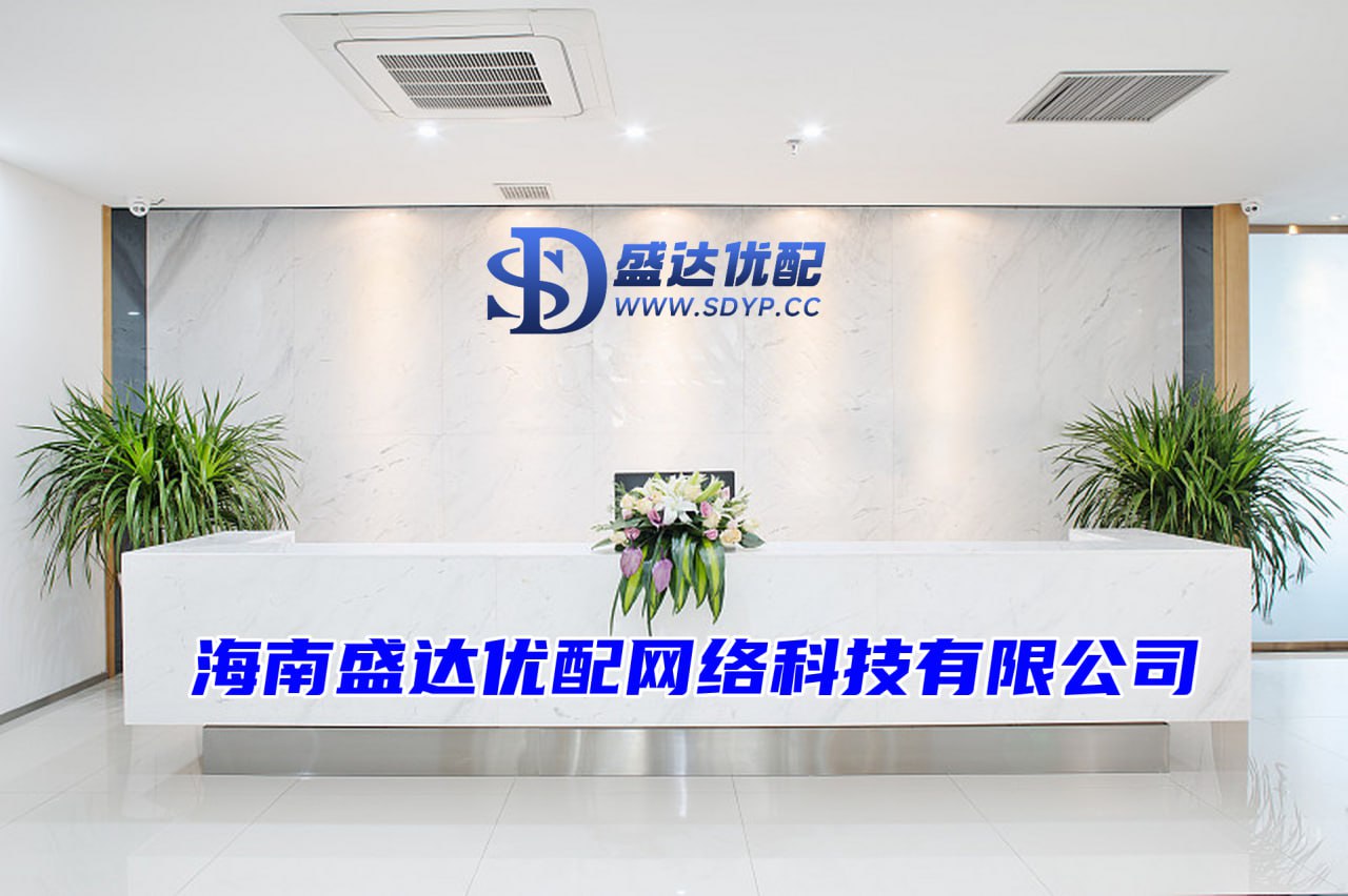 股配资网站
